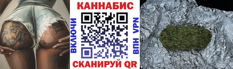 Купить наркотик Зеленодольск СК  Меф  АМФЕТАМИН  Канабис  Гашиш 