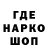 ЭКСТАЗИ mix SocialWerk Mo