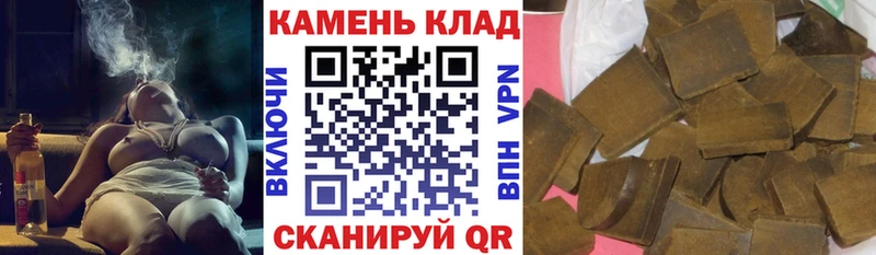 что такое   Зеленодольск  KRAKEN как войти  Гашиш AMNESIA HAZE 