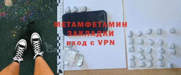 mdma Липки