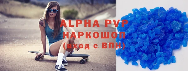 ПСИЛОЦИБИНОВЫЕ ГРИБЫ Лабытнанги