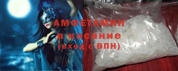 прущий лед Ладушкин