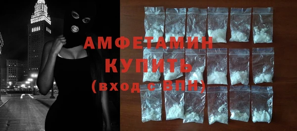 дмт Лихославль