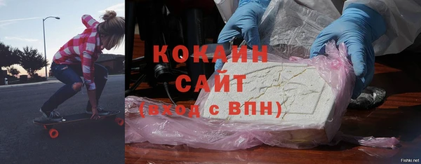 mdma Липки
