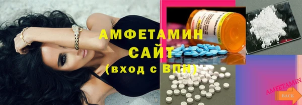 кокаин перу Лиски