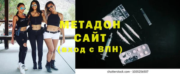 mdma Липки