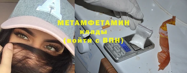 прущий лед Ладушкин