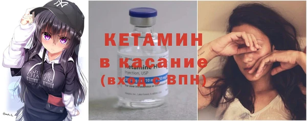 ПСИЛОЦИБИНОВЫЕ ГРИБЫ Лабытнанги