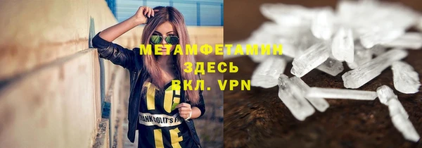 прущий лед Ладушкин