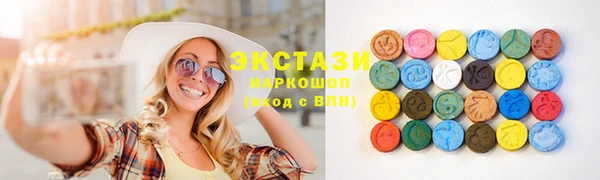 метадон Лагань