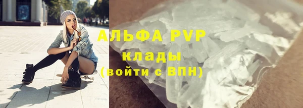 дмт Лихославль