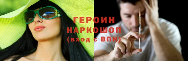 дмт Лихославль
