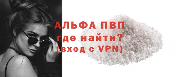 дмт Лихославль