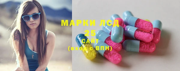 мефедрон мука Богородск