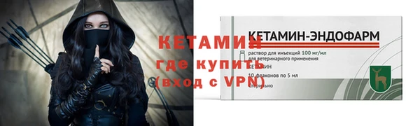 mdma Липки