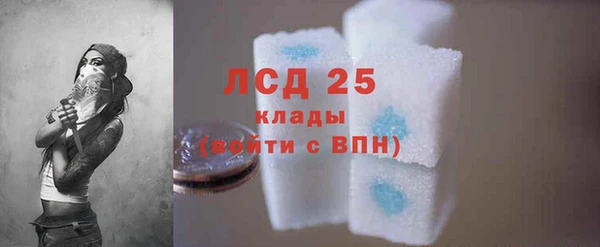 дмт Лихославль