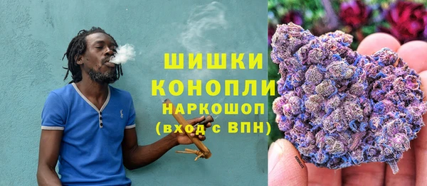 кокаин перу Лиски
