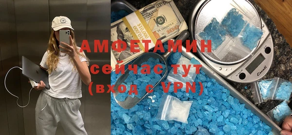 кокаин перу Лиски
