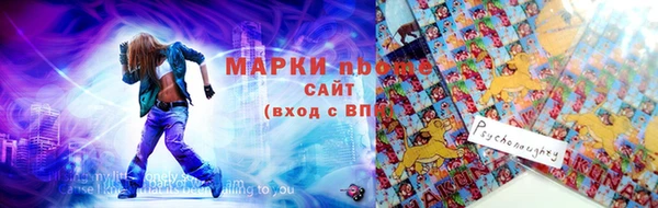 mdma Тавда