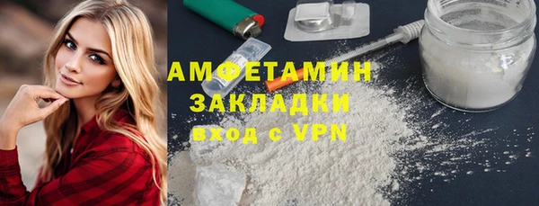 дмт Лихославль