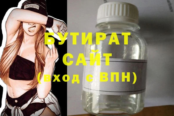 дмт Лихославль