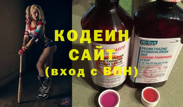 метадон Лагань