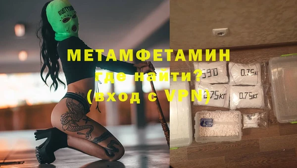 тгк Сясьстрой