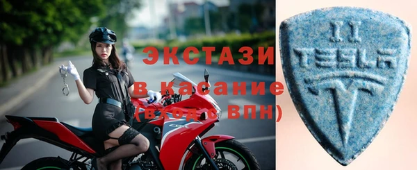 ПСИЛОЦИБИНОВЫЕ ГРИБЫ Лабытнанги