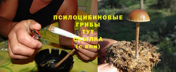 mdma Липки