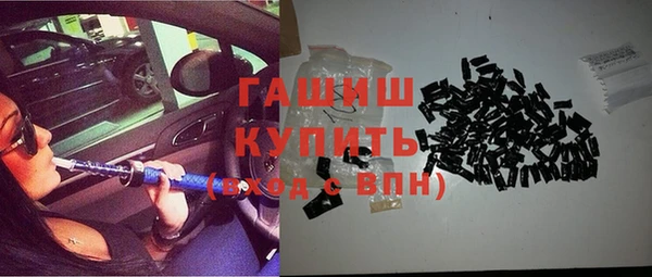 метадон Лагань