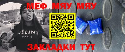 мдпв Волжский