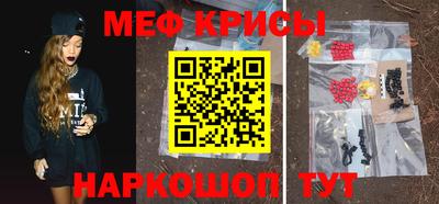 мдпв Волжский