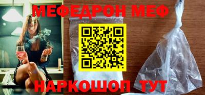 героин Волгодонск