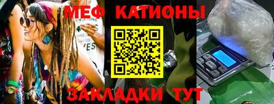 героин Волгодонск