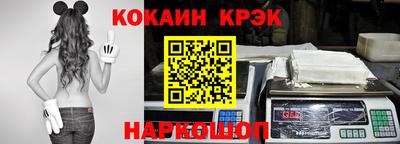 герыч Будённовск