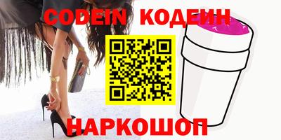 мдпв Волжский