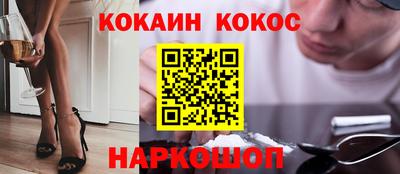 стаф Волжск