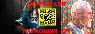 амф Бугуруслан