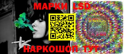 мдпв Волжский