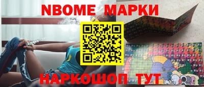 мдпв Волжский