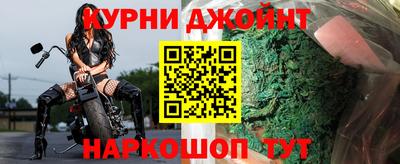 героин Волгодонск