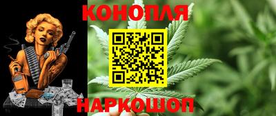 герыч Будённовск