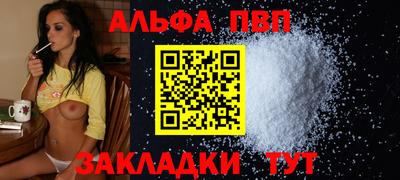 мдпв Волжский