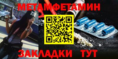 мдпв Волжский