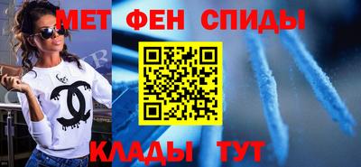 амф Бугуруслан