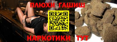 амф Бугуруслан