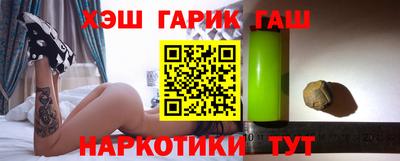 стаф Волжск