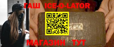 амф Бугуруслан
