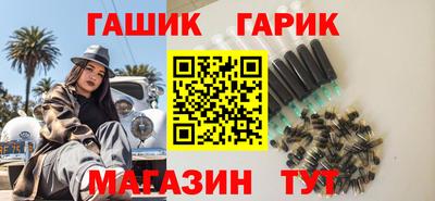 Альфа ПВП Бузулук