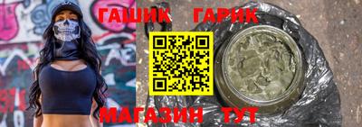 стаф Волжск